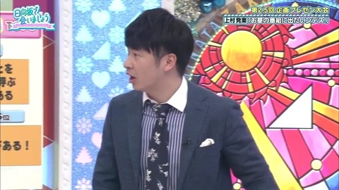 9.mp4_snapshot_13.32.405