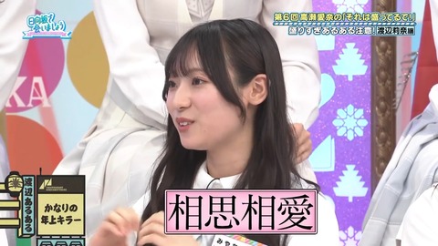 090903.mp4_snapshot_06.41.360