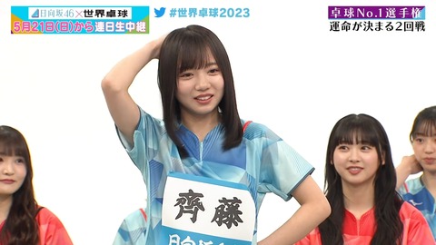 1118681439-1-208.mp4_snapshot_11.16.706