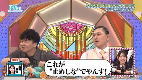 0706.mp4_snapshot_16.32.960