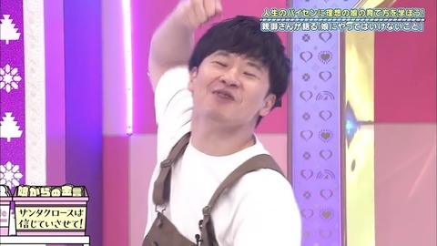 22.mp4_snapshot_15.57.124