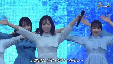 DASADA.flv_snapshot_18.24.168