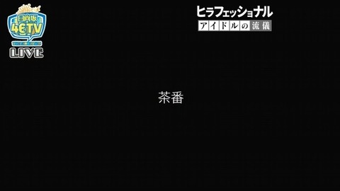bandicam 2024-06-23 15-51-37-404.avi_snapshot_05.30.346