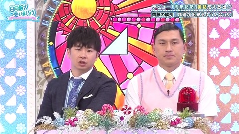 5.mp4_snapshot_18.13.292