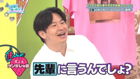 129.flv_snapshot_10.55.910