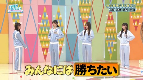 04.mp4_snapshot_01.10.169