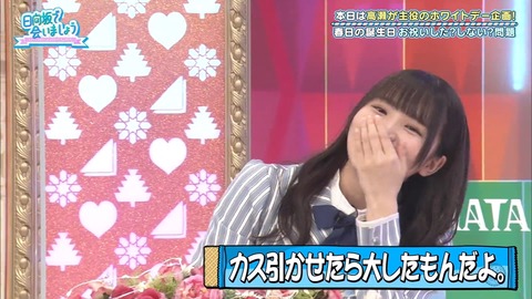 52.mp4_snapshot_04.11.401