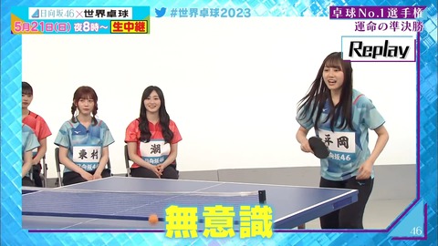 0519.mp4_snapshot_09.07.634