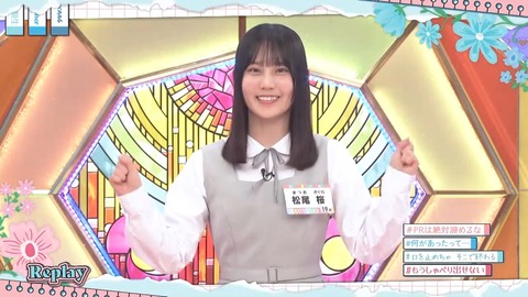 042102.mp4_snapshot_06.22.906