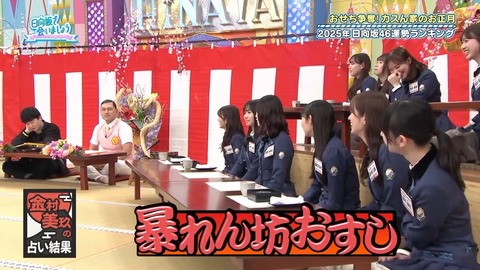 0106.mp4_snapshot_26.40.036