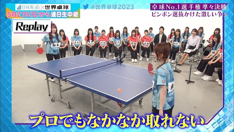 121.mp4_snapshot_06.35.331