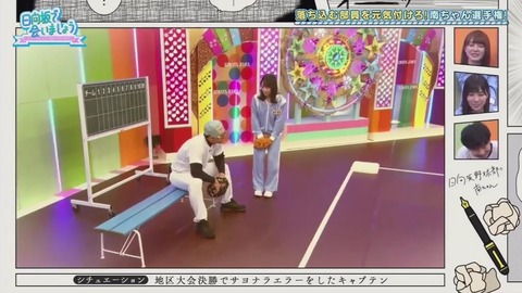 26_1.mp4_snapshot_12.37.777