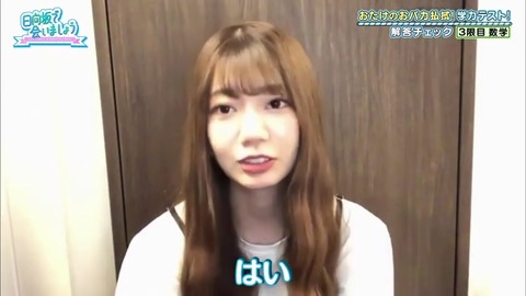 1.mp4_snapshot_06.04.563