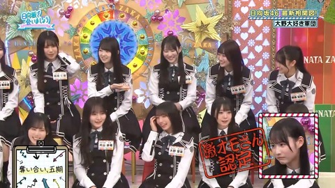 0601.mp4_snapshot_22.01.445