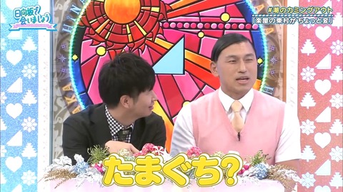 1211.mp4_snapshot_17.05.307