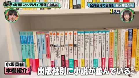 0613.mp4_snapshot_06.08.106