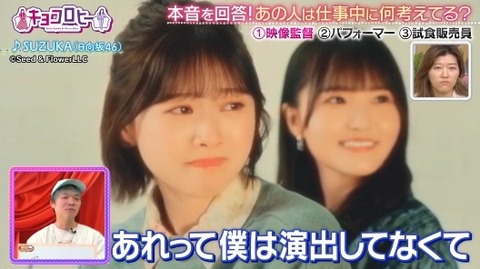 bandicam 2025-02-11 02-22-07-417.avi_snapshot_02.54.708