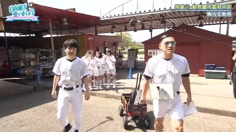 bandicam 2019-10-28 01-05-56-886.mp4_snapshot_03.56.383