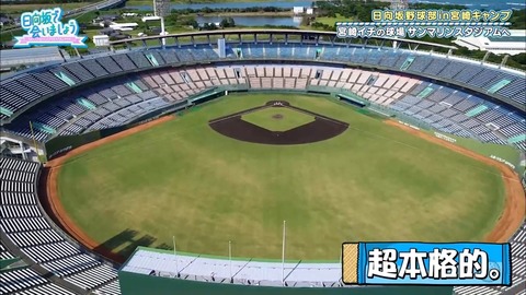 1.mp4_snapshot_01.12.429