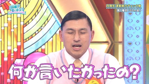 141.mp4_snapshot_07.53.668