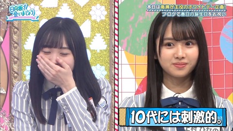 52.mp4_snapshot_02.45.487