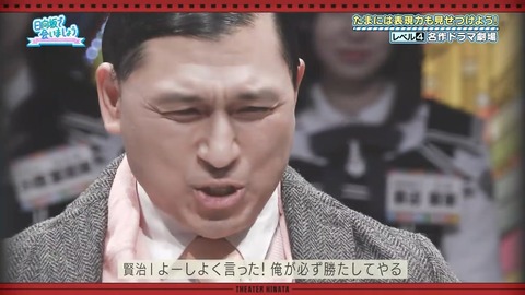 379.mp4_snapshot_18.33.179