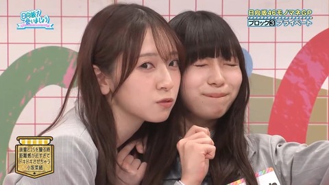 0427.mp4_snapshot_14.56.051