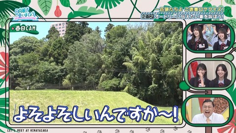 072803.mp4_snapshot_03.31.296
