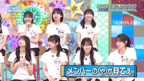 0714.mp4_snapshot_20.27.422