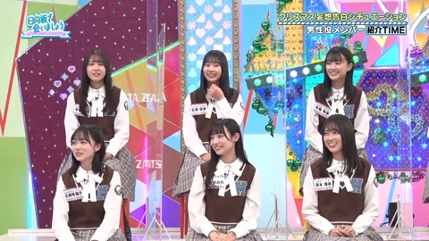 143.mp4_snapshot_07.48.296