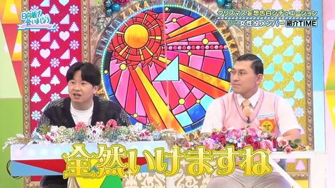 143.mp4_snapshot_02.46.658