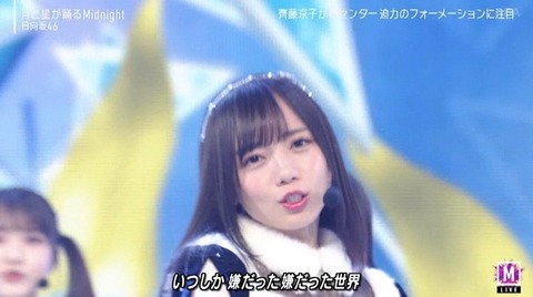 bandicam 2022-12-23 18-15-32-678.avi_snapshot_00.56.471