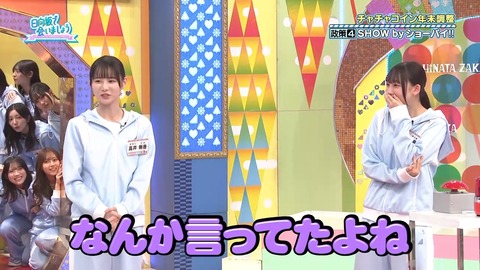 120803.mp4_snapshot_03.44.686