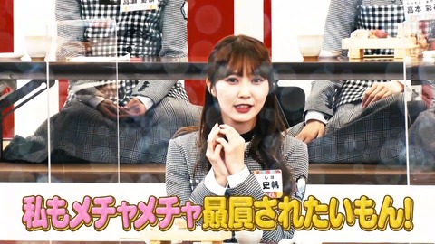 145.mp4_snapshot_18.42.115