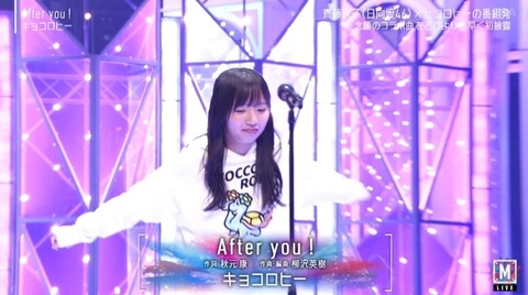 bandicam 2023-12-22 19-23-44-778.avi_snapshot_19.38.933