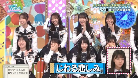 378.mp4_snapshot_03.55.741