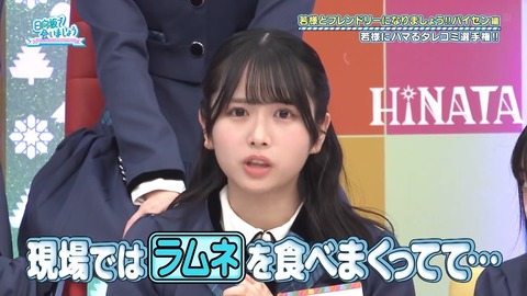 100701.mp4_snapshot_13.41.627