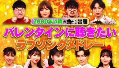 bandicam 2024-02-09 19-18-17-672.avi_snapshot_01.04.000