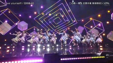 060701.mp4_snapshot_02.44.854