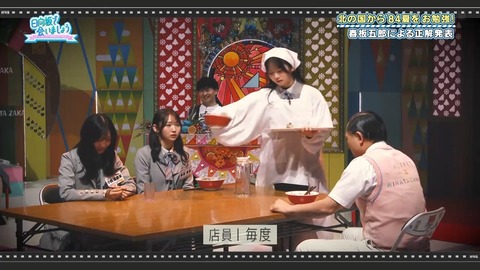 0406.mp4_snapshot_24.59.999