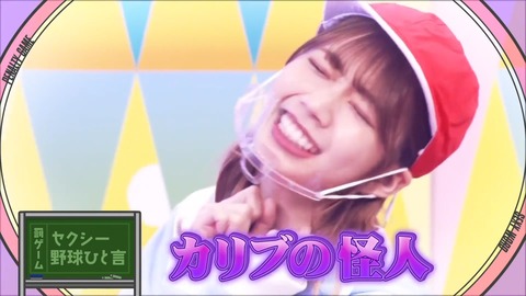 87.flv_snapshot_14.04.398