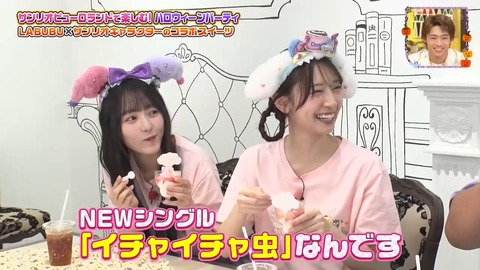 1010.mp4_snapshot_13.35.853
