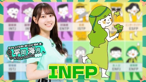 0910.mp4_snapshot_01.38.786