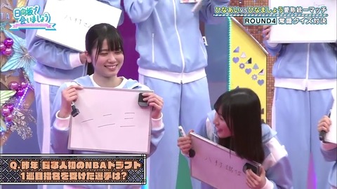 3.mp4_snapshot_13.55.653