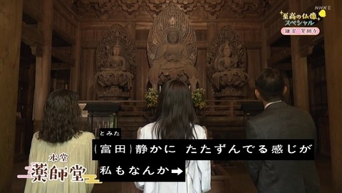 bandicam 2023-07-31 21-29-37-302.avi_snapshot_16.49.823