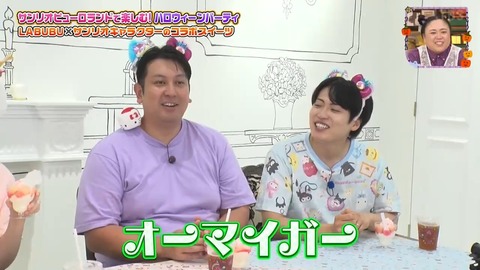 1010.mp4_snapshot_13.10.828