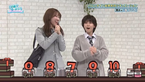 020902.mp4_snapshot_08.30.541