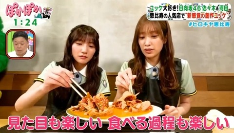 bandicam 2023-08-07 13-20-05-747.avi_snapshot_06.15.033