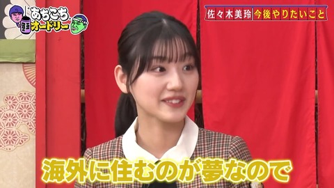 3.mp4_snapshot_04.47.246