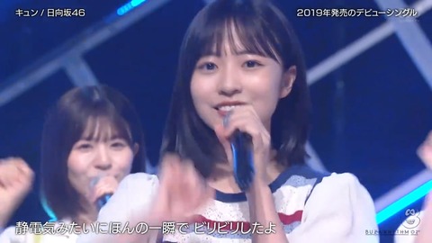 1012011.mp4_snapshot_04.52.800